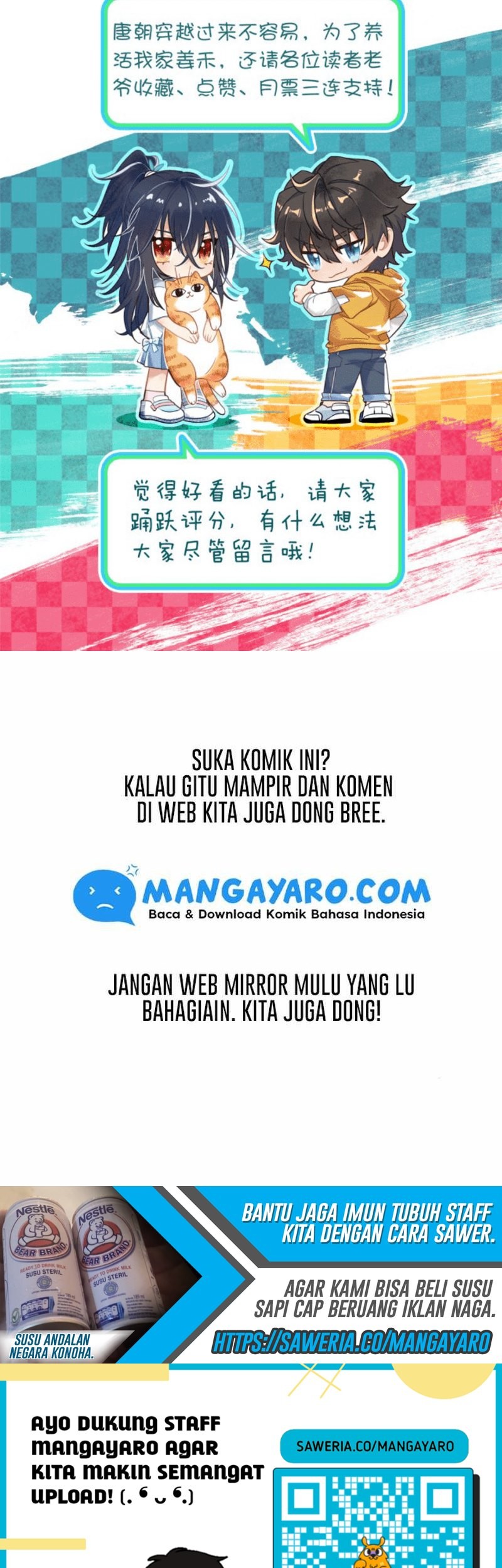 My Wife Is From a Thousand Years Ago Chapter 09 Gambar 51