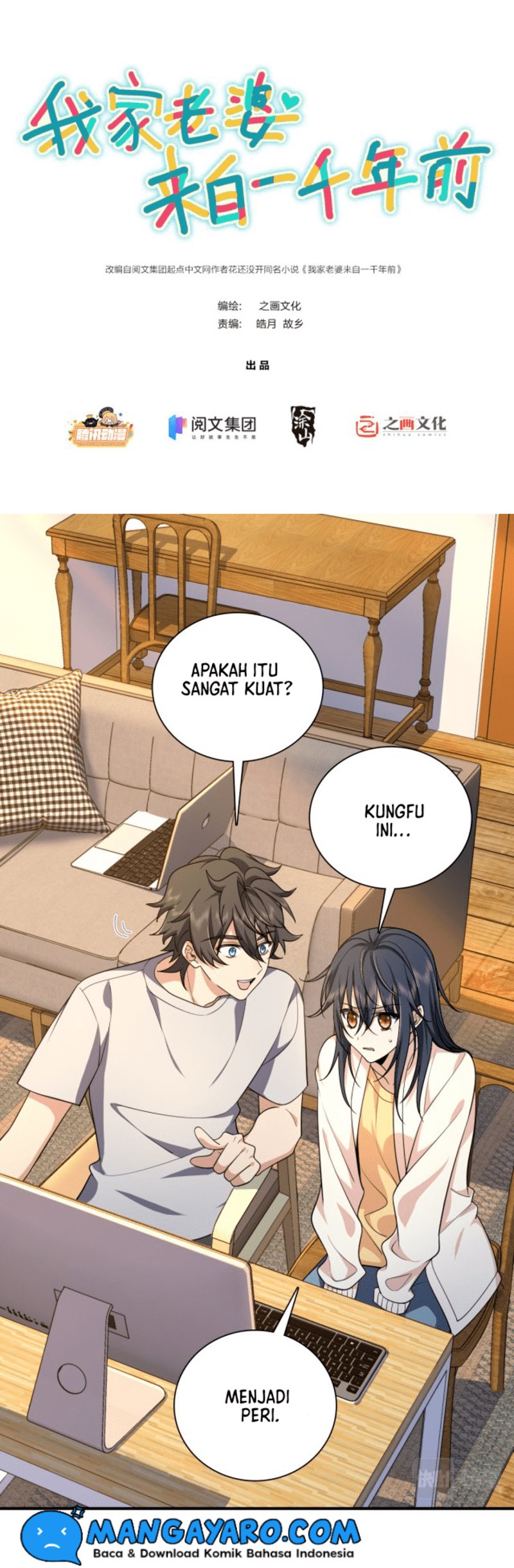 Manhua My Wife Is From a Thousand Years Ago Chapter 09 gambar nomor 2