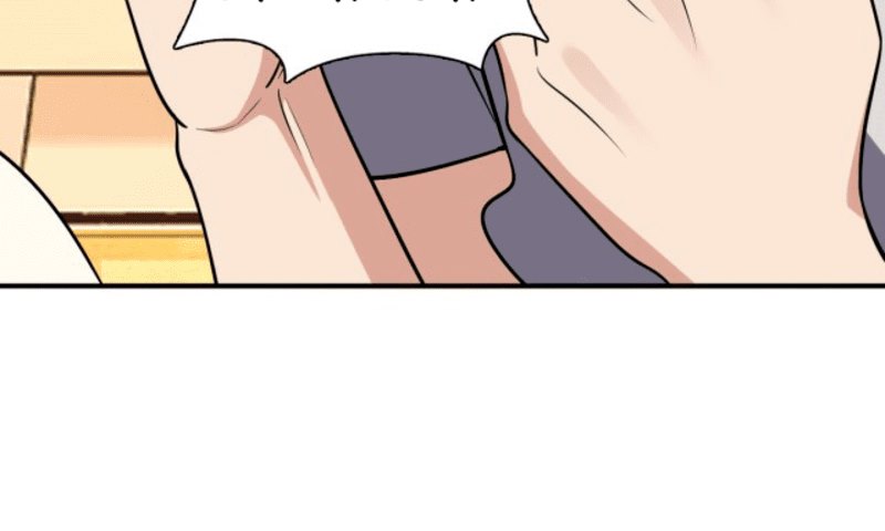 My Wife Is From a Thousand Years Ago Chapter 08 Gambar 56