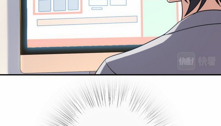 My Wife Is From a Thousand Years Ago Chapter 07 Gambar 33