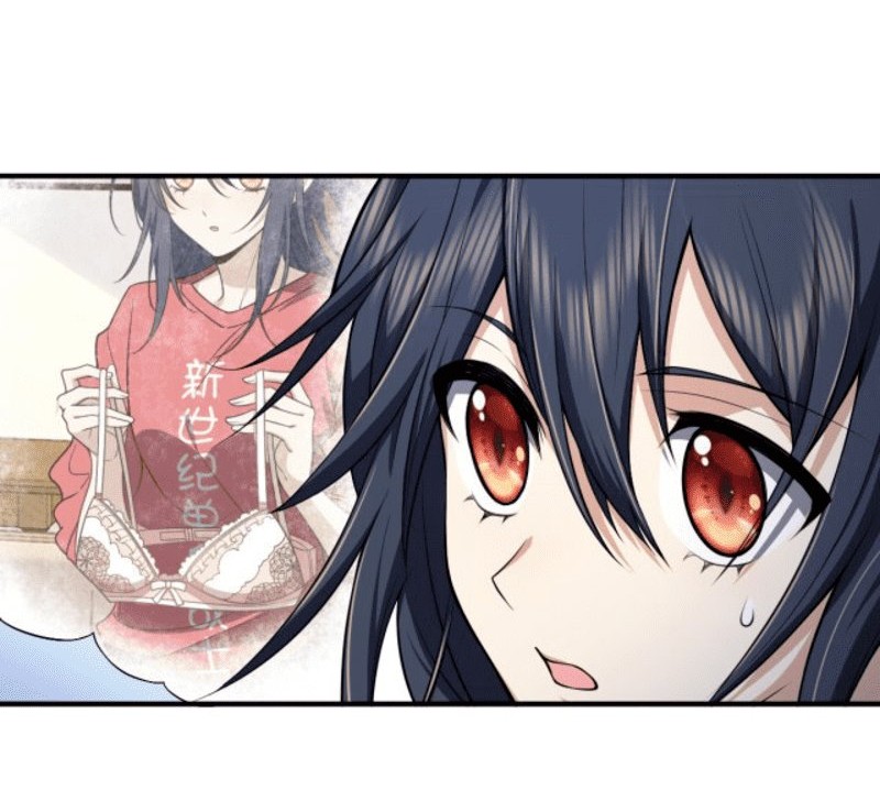 My Wife Is From a Thousand Years Ago Chapter 14 Gambar 29