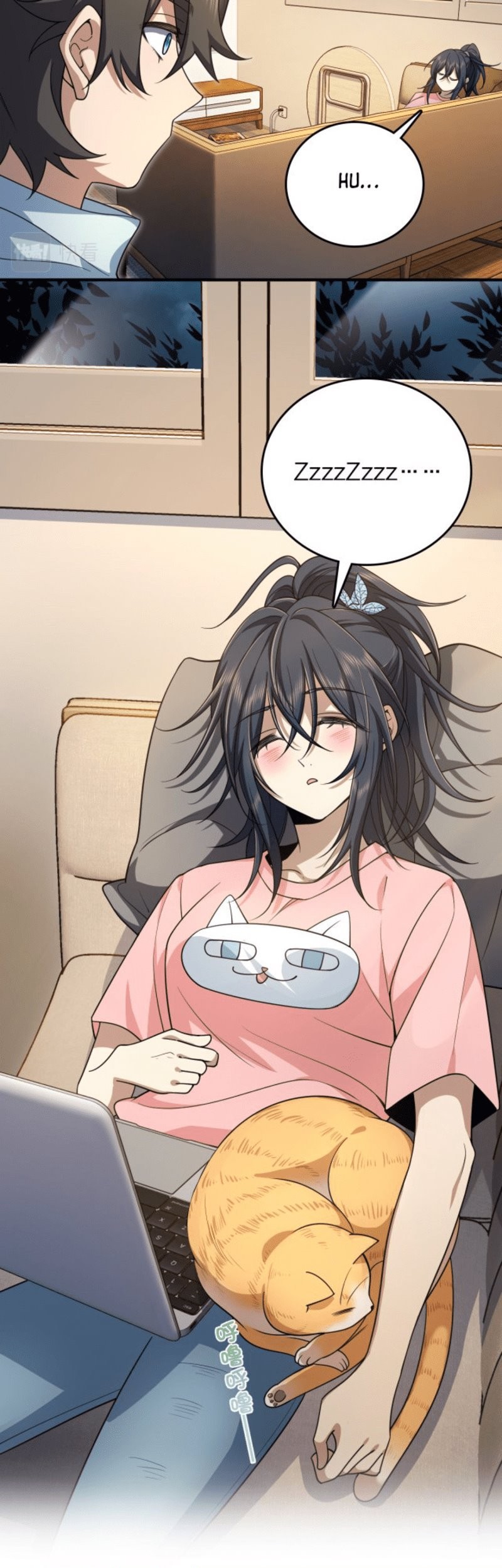 My Wife Is From a Thousand Years Ago Chapter 14 Gambar 12