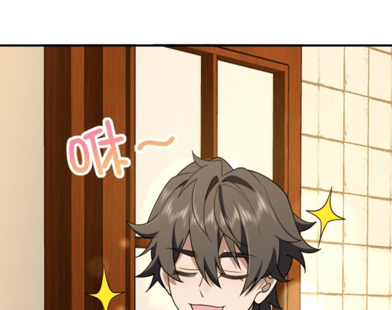 My Wife Is From a Thousand Years Ago Chapter 12 Gambar 28