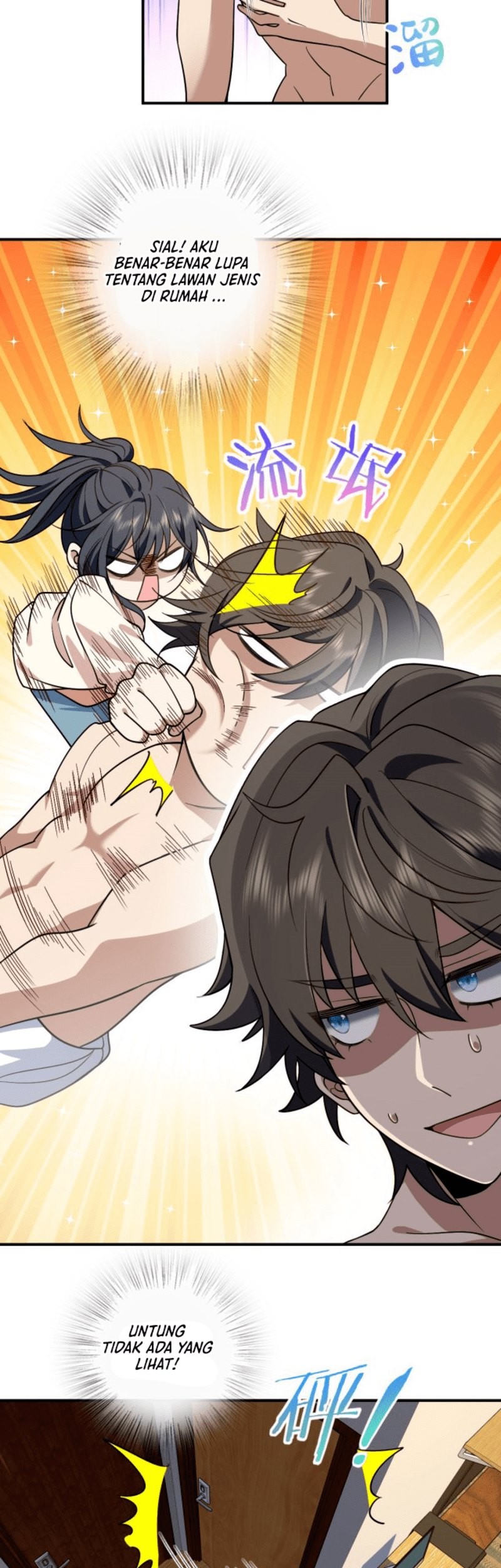 My Wife Is From a Thousand Years Ago Chapter 12 Gambar 32