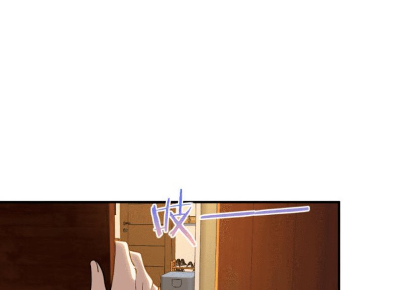 My Wife Is From a Thousand Years Ago Chapter 12 Gambar 34