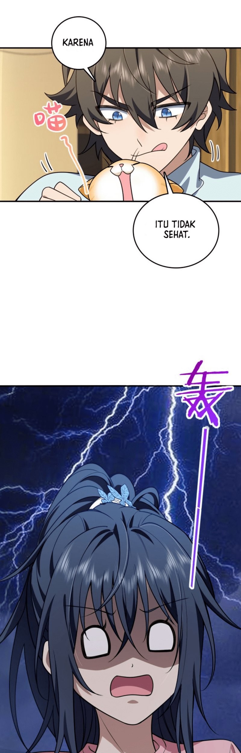 My Wife Is From a Thousand Years Ago Chapter 12 Gambar 56