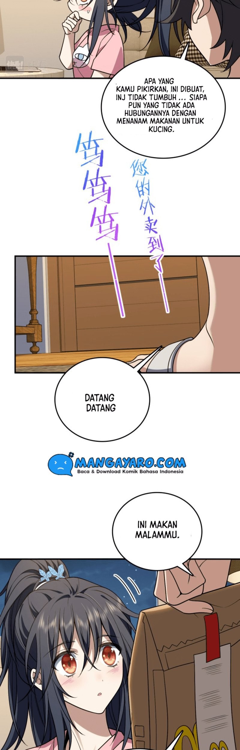 My Wife Is From a Thousand Years Ago Chapter 12 Gambar 47