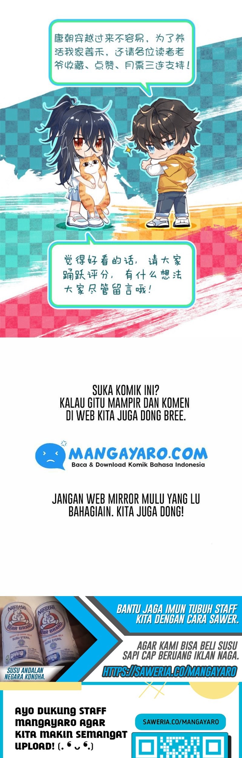 My Wife Is From a Thousand Years Ago Chapter 12 Gambar 61