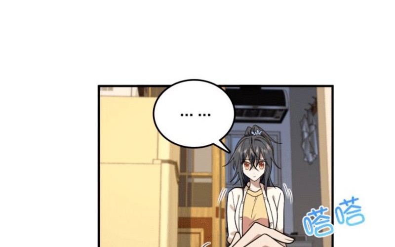 My Wife Is From a Thousand Years Ago Chapter 12 Gambar 12