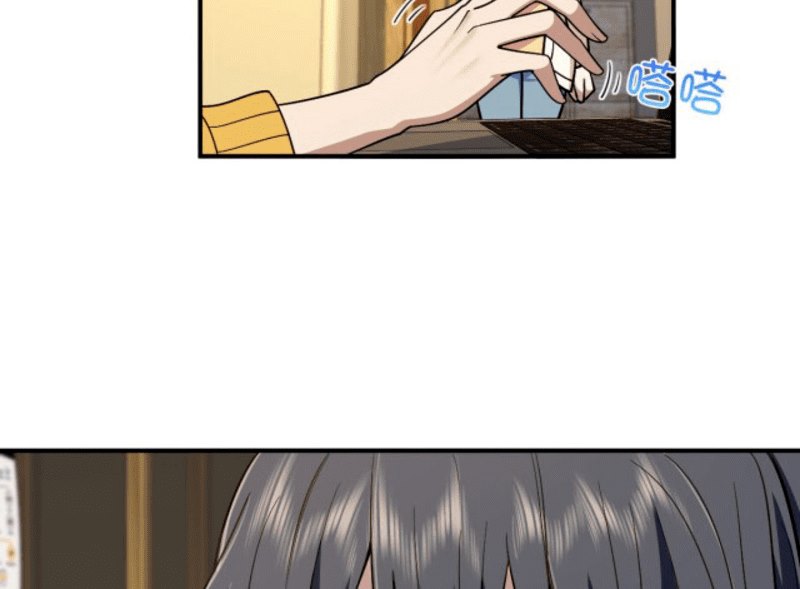 My Wife Is From a Thousand Years Ago Chapter 12 Gambar 13