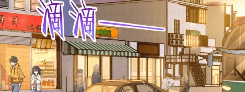 My Wife Is From a Thousand Years Ago Chapter 11 Gambar 9