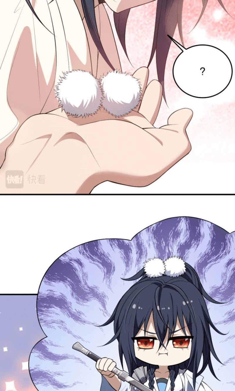 My Wife Is From a Thousand Years Ago Chapter 11 Gambar 12