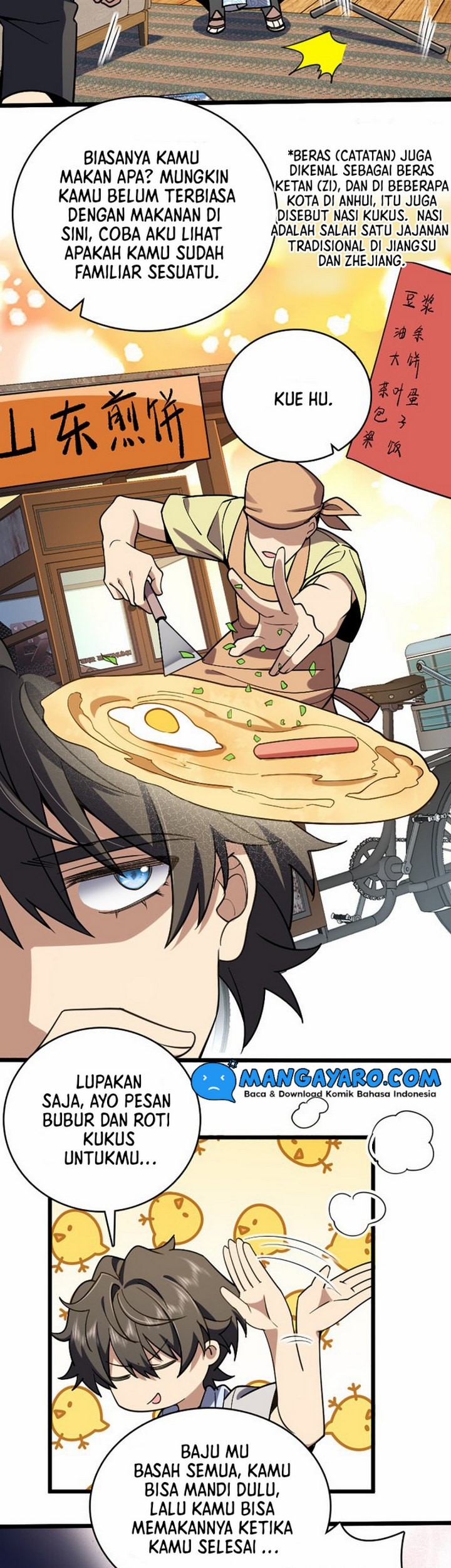 My Wife Is From a Thousand Years Ago Chapter 04 Gambar 15