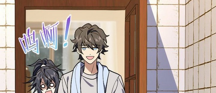 My Wife Is From a Thousand Years Ago Chapter 04 Gambar 18