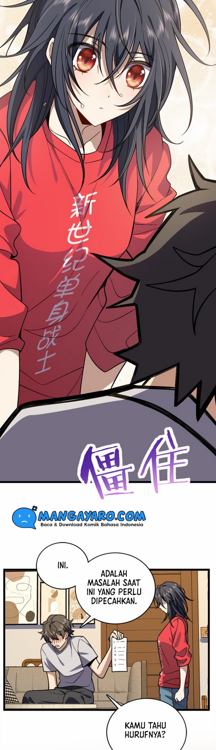 My Wife Is From a Thousand Years Ago Chapter 04 Gambar 39