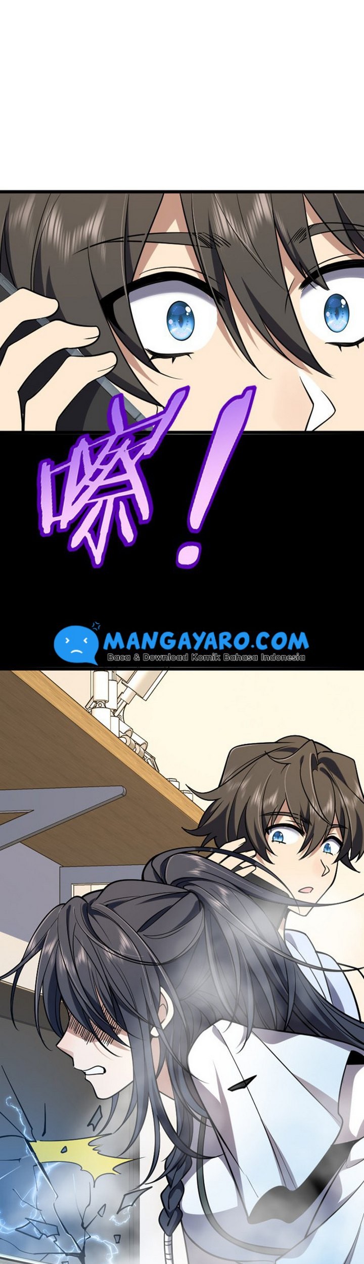 My Wife Is From a Thousand Years Ago Chapter 01 Gambar 42