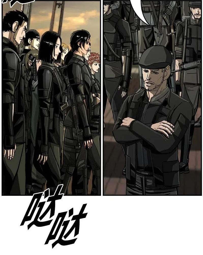 The First Hunter Chapter 56 Gambar 41