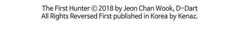The First Hunter Chapter 56 Gambar 47