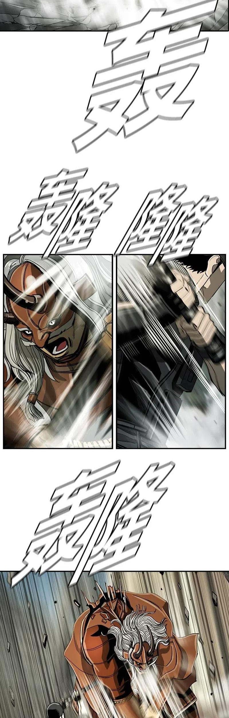 The First Hunter Chapter 56 Gambar 7