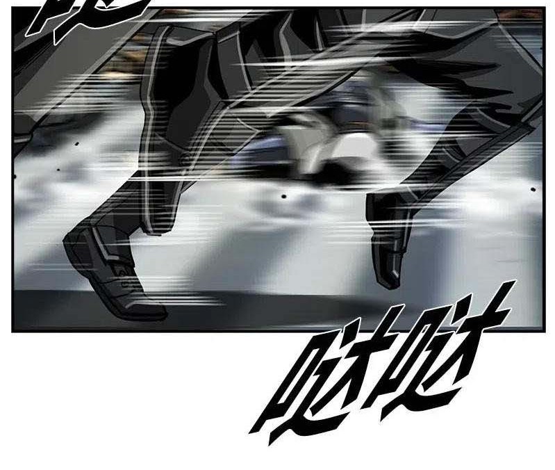 The First Hunter Chapter 56 Gambar 9