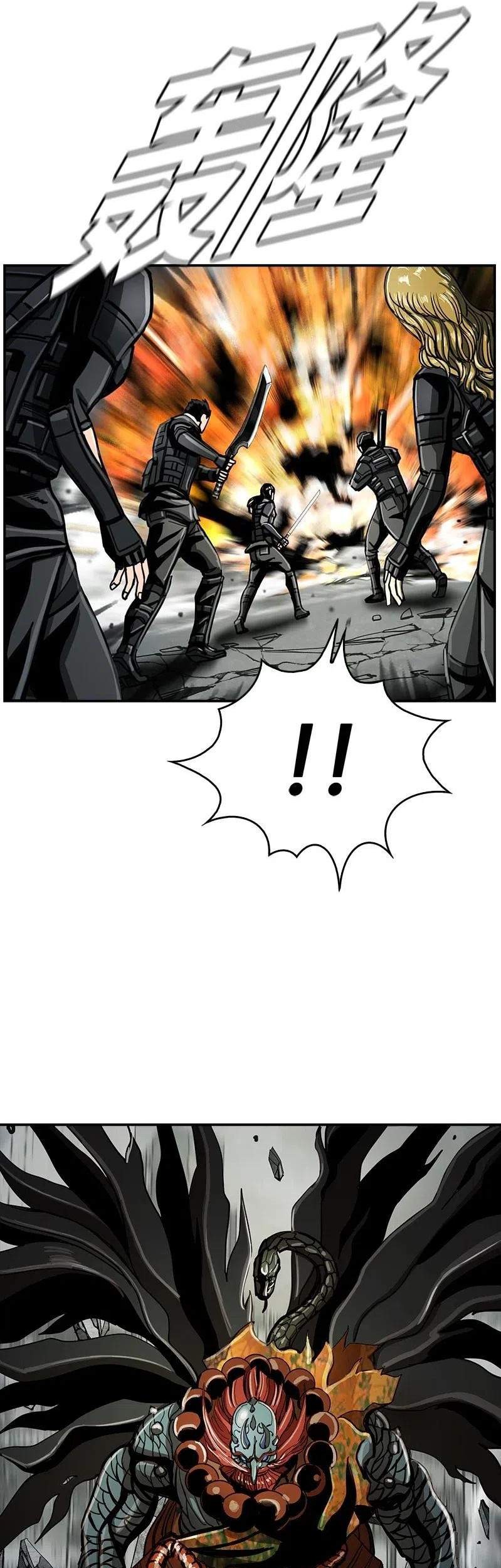 The First Hunter Chapter 56 Gambar 18