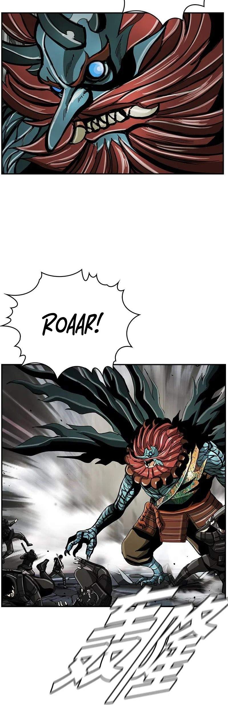 The First Hunter Chapter 56 Gambar 20