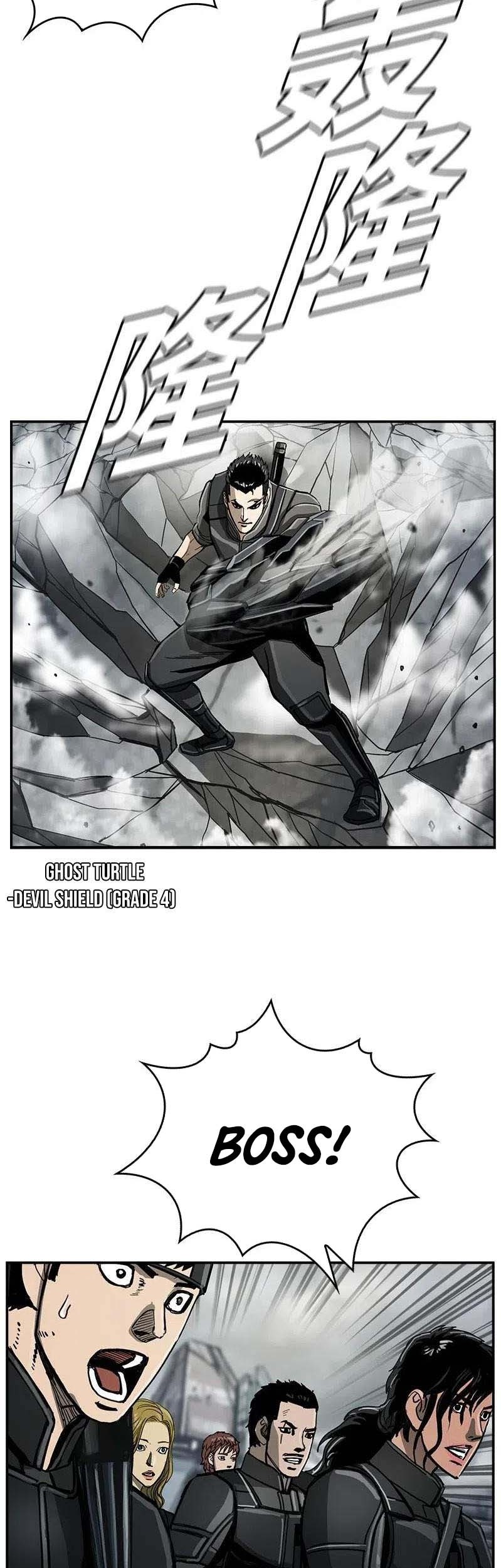 The First Hunter Chapter 56 Gambar 24