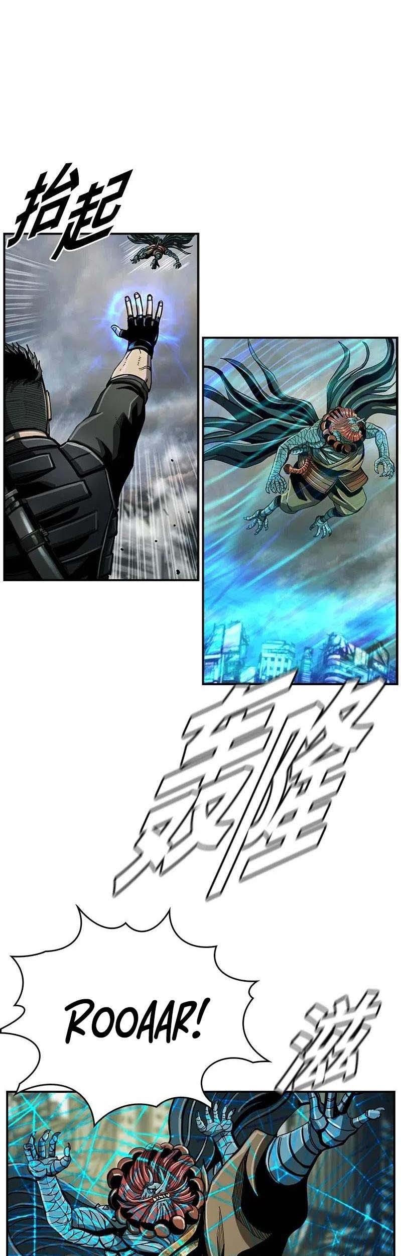 The First Hunter Chapter 56 Gambar 28