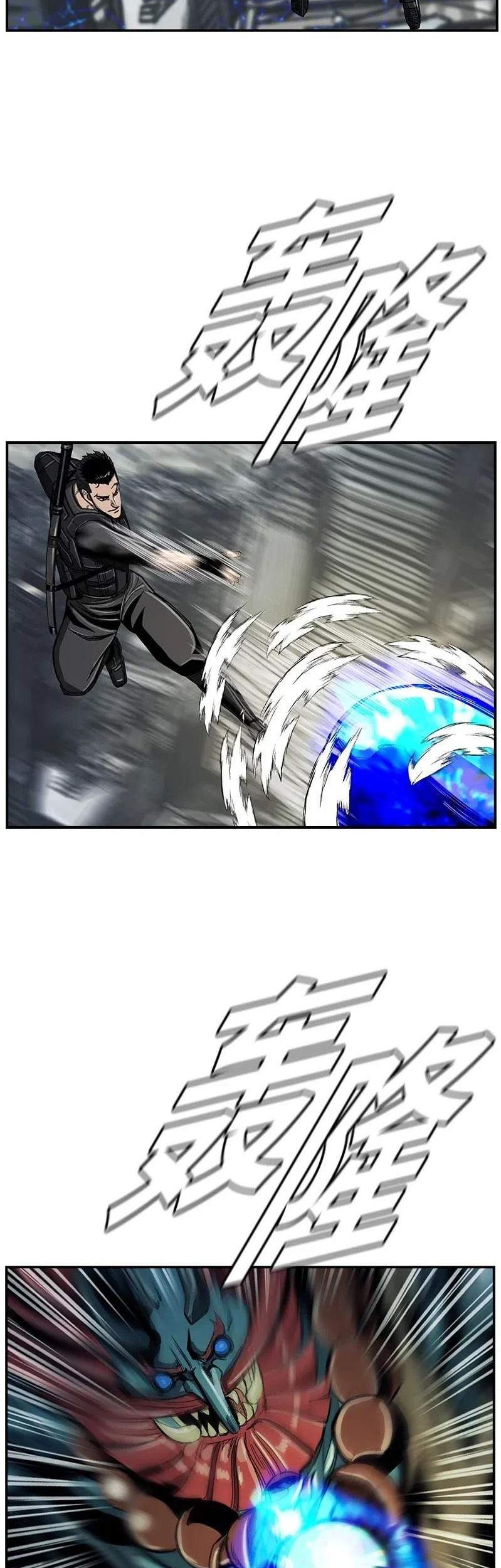 The First Hunter Chapter 56 Gambar 31