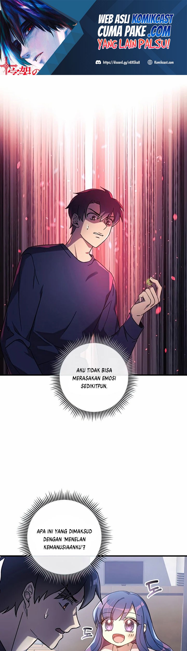 Manhwa My Daughter is the Final Boss Chapter 25 gambar nomor 2
