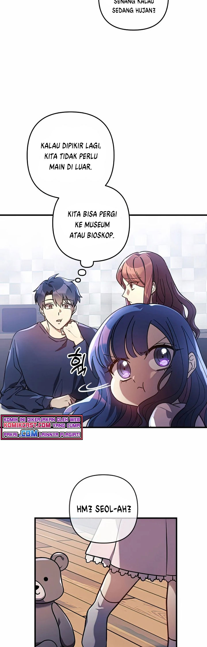 My Daughter is the Final Boss Chapter 25 Gambar 42