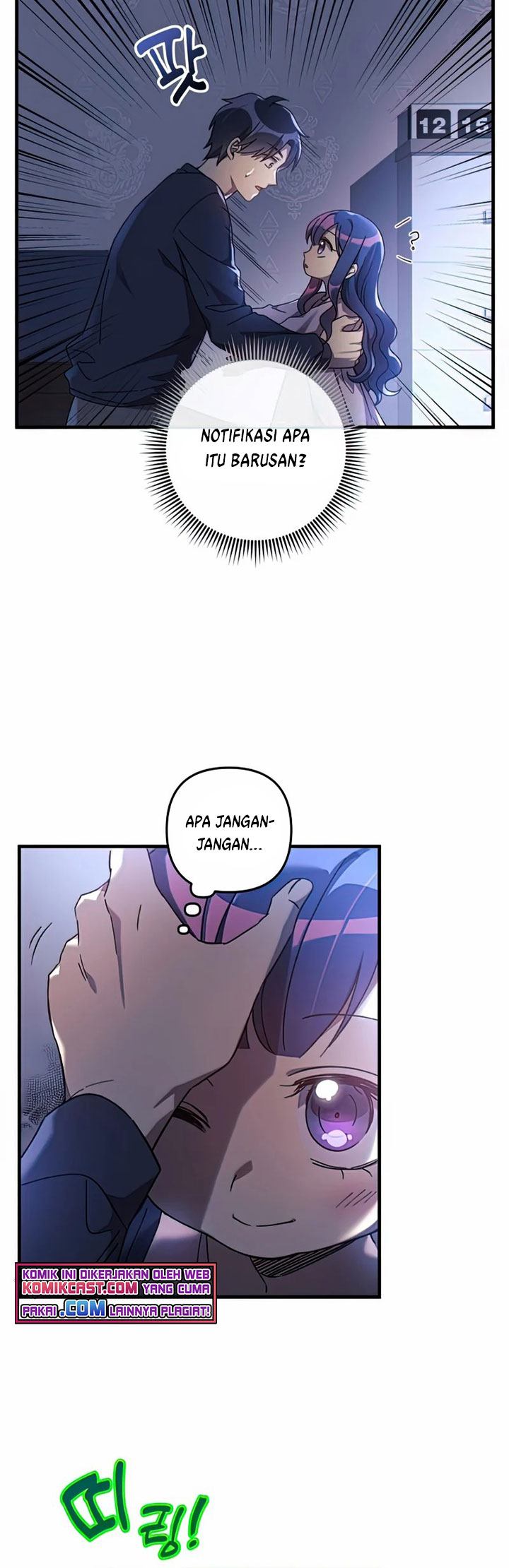 My Daughter is the Final Boss Chapter 25 Gambar 8