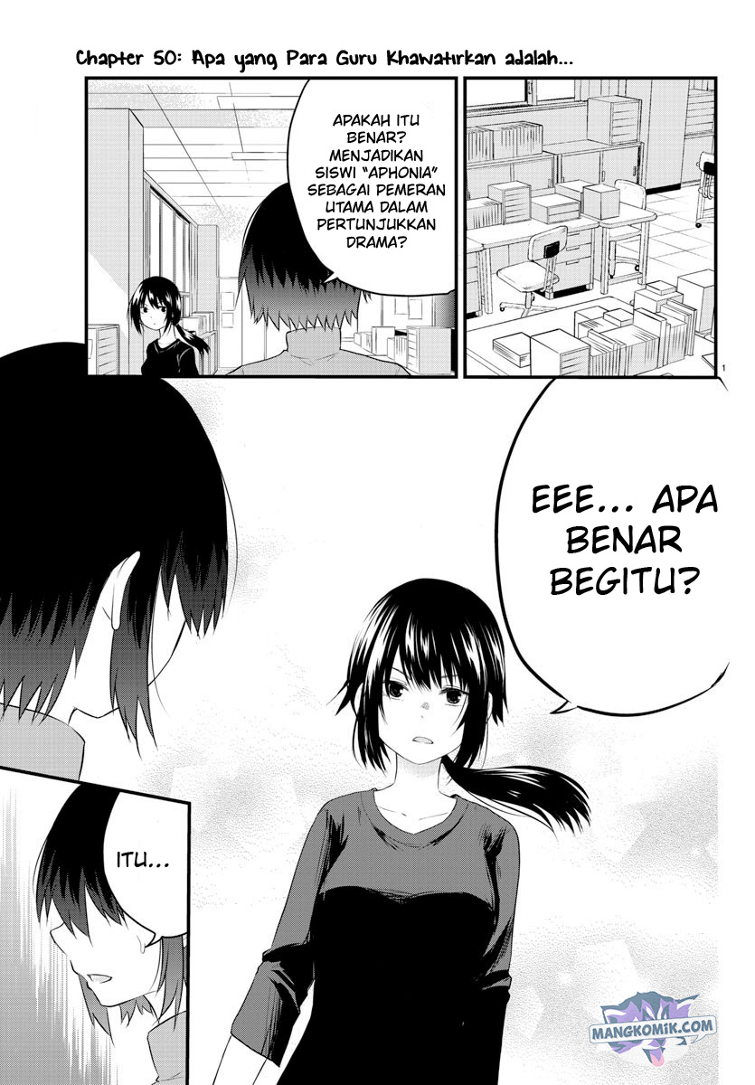 Koe ga dasenai Shoujo wa “Kanojo ga Yasashisugiru” to Omotte iru Chapter 50 Gambar 4