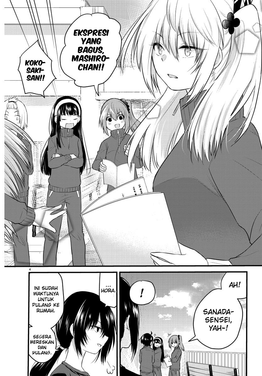Koe ga dasenai Shoujo wa “Kanojo ga Yasashisugiru” to Omotte iru Chapter 50 Gambar 7