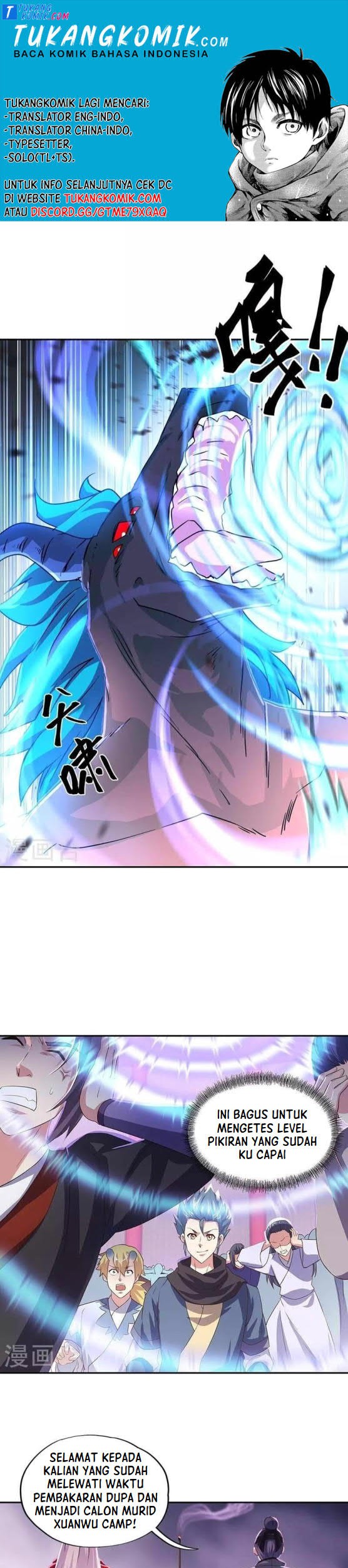 Komik Peerless Soul Chapter 329 gambar nomor 1