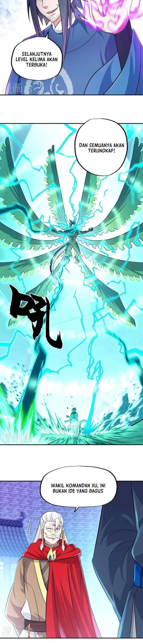 Peerless Soul Chapter 329 Gambar 11