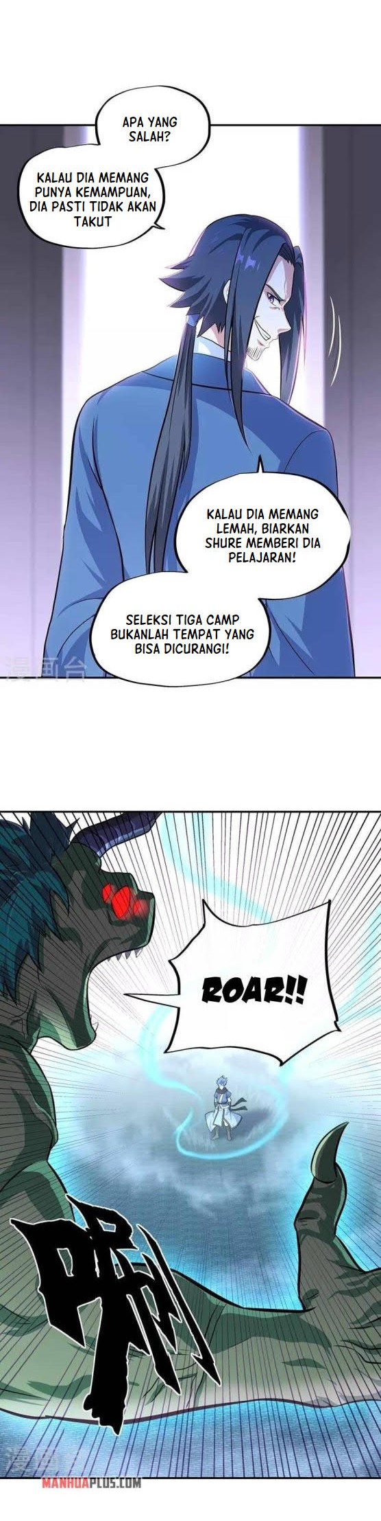 Peerless Soul Chapter 329 Gambar 12