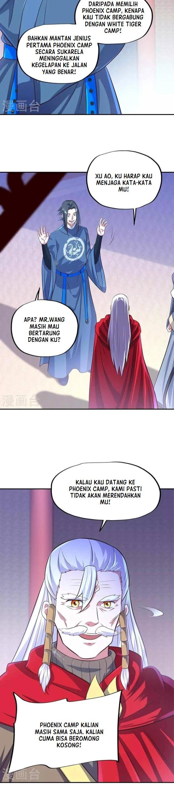 Peerless Soul Chapter 329 Gambar 15