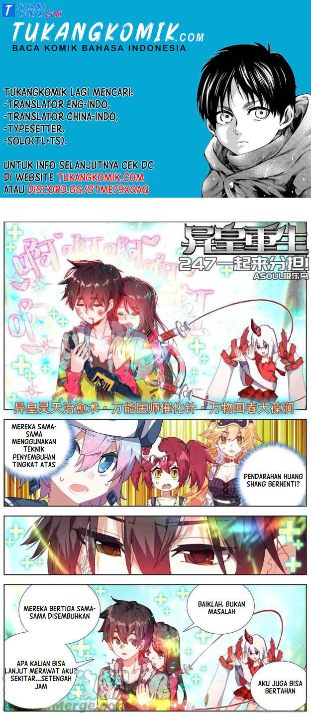 Komik Different Kings Chapter 247 gambar nomor 1