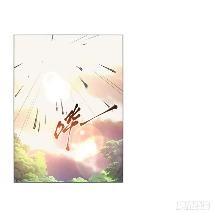 The Demon King Who Lost His Job Chapter 275 Gambar 14