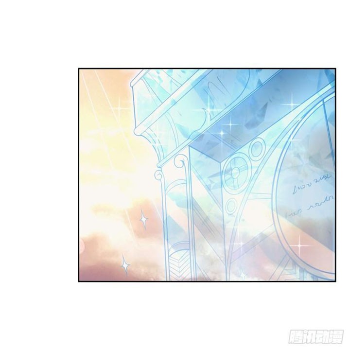 The Demon King Who Lost His Job Chapter 275 Gambar 11