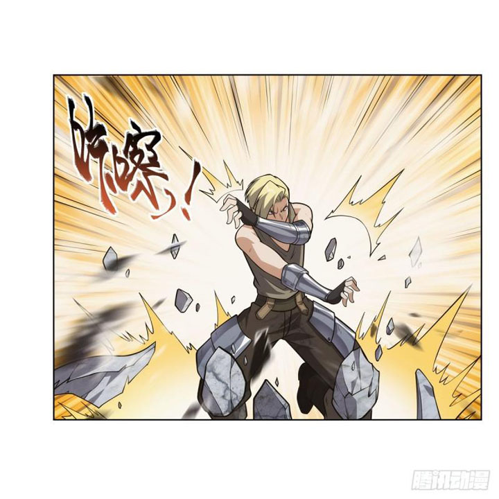 The Demon King Who Lost His Job Chapter 275 Gambar 25