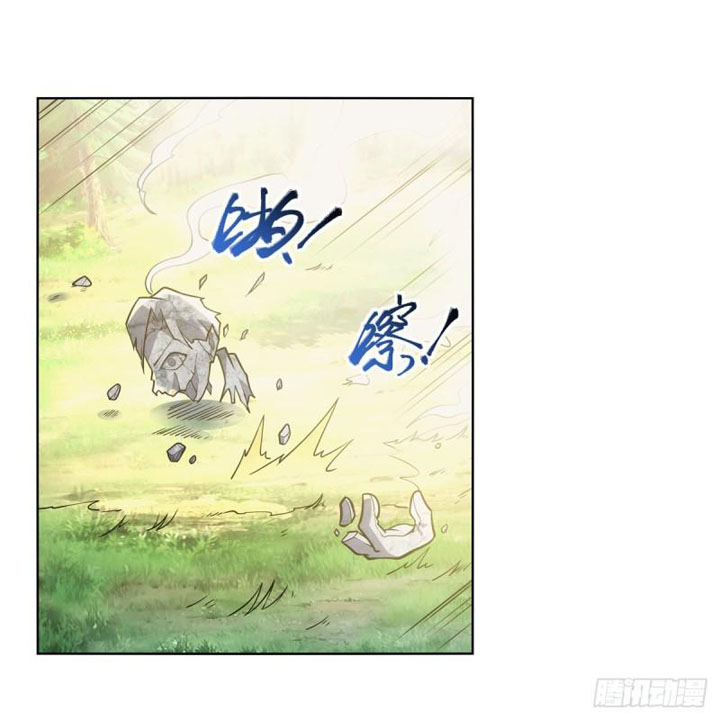 The Demon King Who Lost His Job Chapter 275 Gambar 26