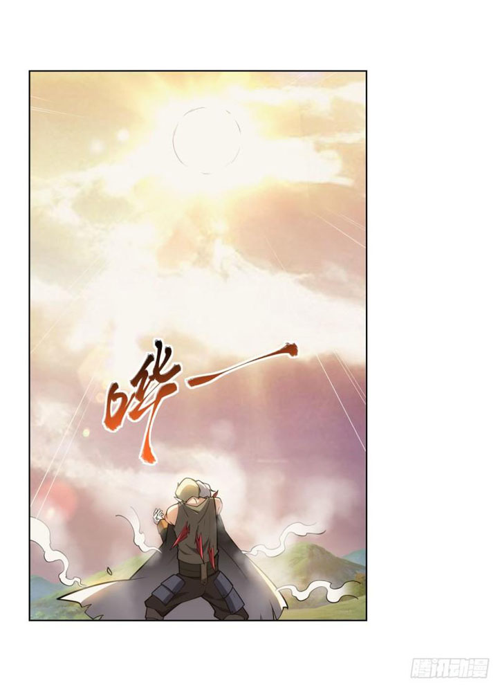 The Demon King Who Lost His Job Chapter 275 Gambar 22