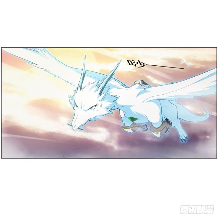 The Demon King Who Lost His Job Chapter 275 Gambar 45