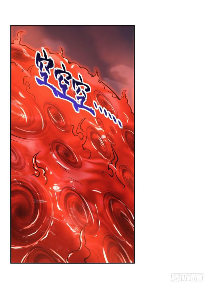 The Demon King Who Lost His Job Chapter 275 Gambar 4