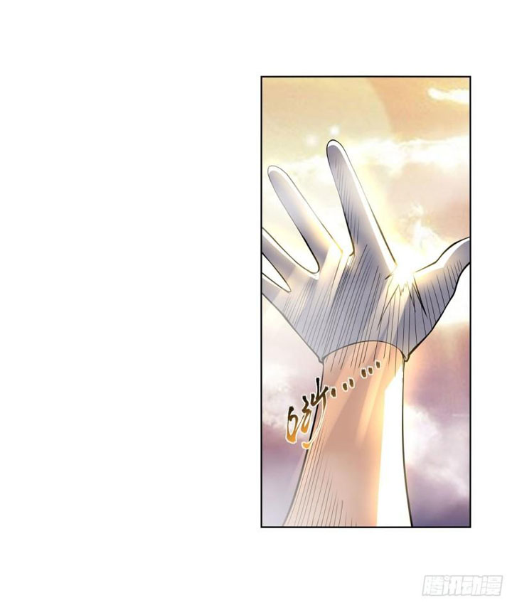 The Demon King Who Lost His Job Chapter 275 Gambar 57