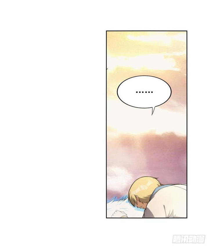 The Demon King Who Lost His Job Chapter 275 Gambar 51