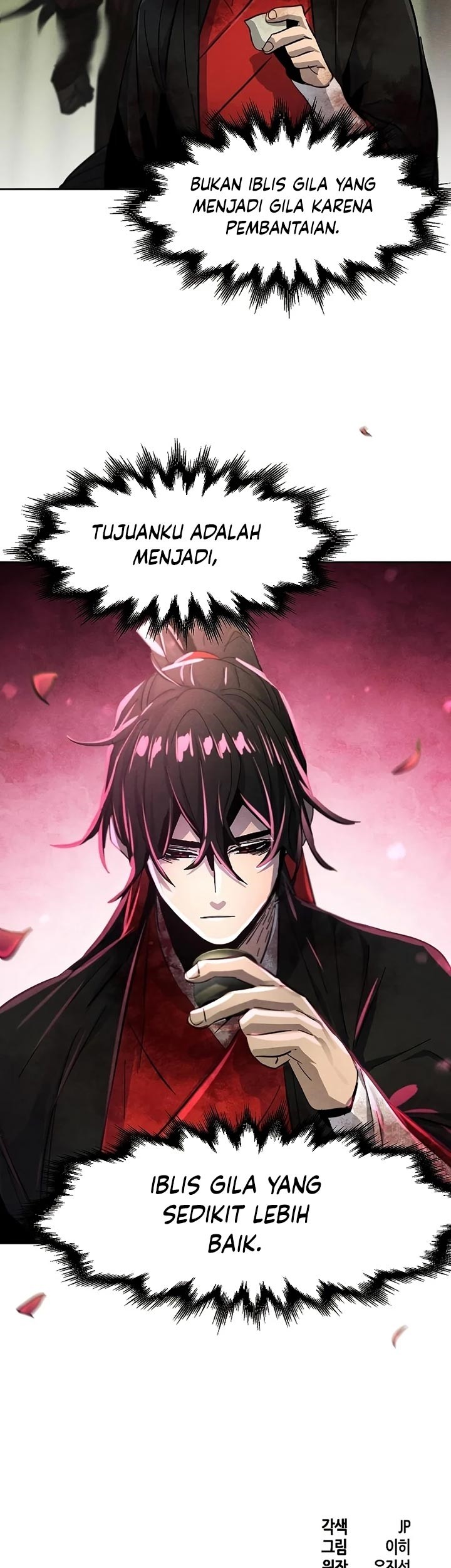 Return of the Mad Demon Chapter 47 Gambar 69