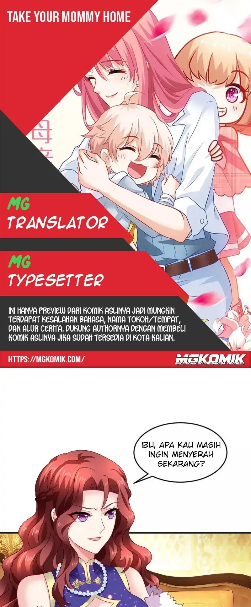 Komik Take Your Mommy Home Chapter 385 gambar nomor 1